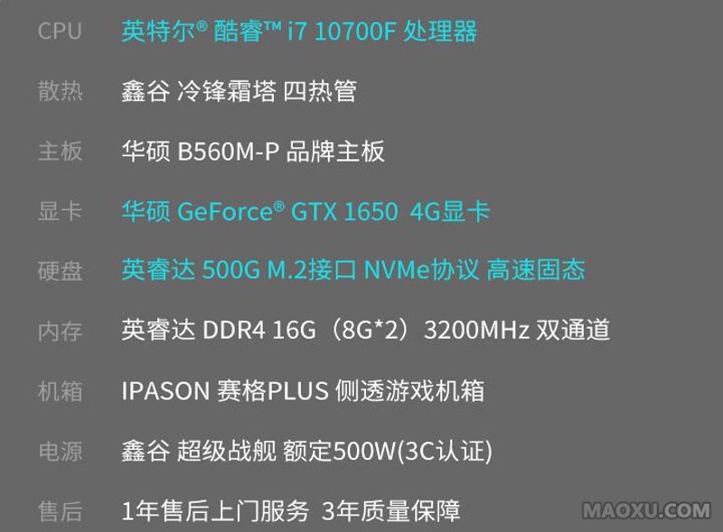 显卡驱动：释放图形性能的钥匙